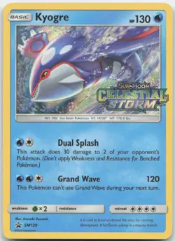 Kyogre SM129 Promo Pre Release Pokemon Card NM - Image 1