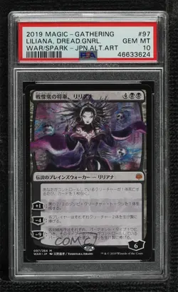 Liliana Dreadhorde General (Alt Art) Japanese Magic: War of the Spark PSA 10 - Image 1