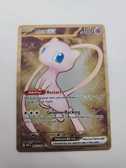 Pokemon TCG METAL Mew ex 151 UPC promo 205/165 NM - Image 1