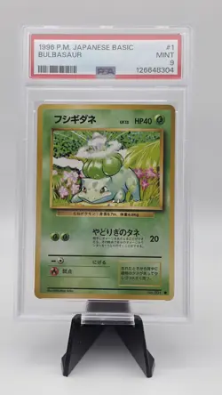 Pokemon Bulbasaur Japanese Basic 001 PSA 9 1996 Regular Common - Image 1