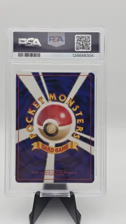 Pokemon Bulbasaur Japanese Basic 001 PSA 9 1996 Regular Common - Image 2