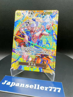 ONE PIECE TCG JAPANESE CARD OP15 Adventure on KAMI's Island SP Enel EB02-052 SR - Image 2