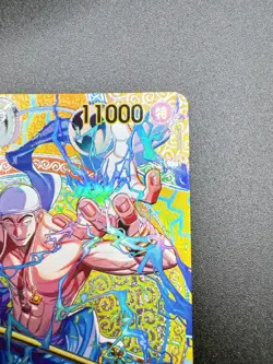 ONE PIECE TCG JAPANESE CARD OP15 Adventure on KAMI's Island SP Enel EB02-052 SR - Image 5