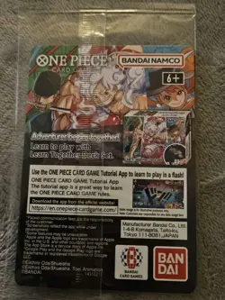 Monkey.D.Luffy (055) (College Basketball US Voyage) P-055 One Piece Promo MSG - Image 2