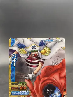 Buggy One Piece Berry Match Double Japanese TCG Holo Rare C361 - Image 2