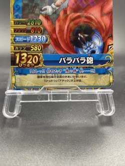 Buggy One Piece Berry Match Double Japanese TCG Holo Rare C361 - Image 3