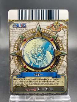 Buggy One Piece Berry Match Double Japanese TCG Holo Rare C361 - Image 4