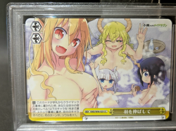 PSA 10 2022 WEISS SCHWARZ JPN MISS KOBAYASHI'S DRAGON MAID STRETCH YOUR WINGS - Image 2