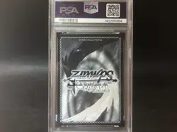 PSA 10 2022 WEISS SCHWARZ JPN MISS KOBAYASHI'S DRAGON MAID STRETCH YOUR WINGS - Image 5