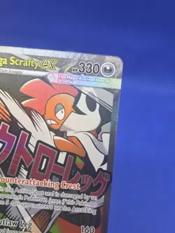 Pokemon ME: Ascended Heroes Mega Scrafty ex 270/217 Mega Attack Rare NM - Image 4