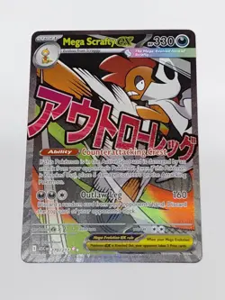 Ascended Heroes Mega Scrafty Ex 270/217 Full Art Secret Rare Pokemon TCG NM+ - Image 2