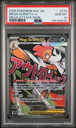 2026 POKEMON ASC EN-ASCENDED HEROES MEGA ATTACK RARE #270 MEGA SCRAFTY EX PSA 10 - Image 1