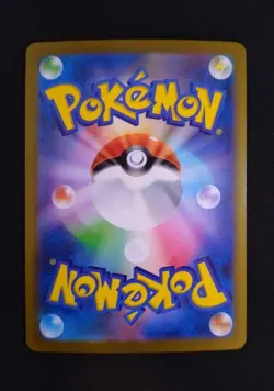 Team Rocket's Nidoking ex SAR 126/098 Glory of Team Rocket Pokemon Card Japan NM - Image 2