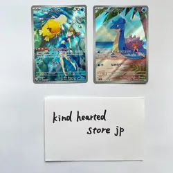 Misty's Psyduck Lapras 071 072/063 AR SV9a Heat Wave Arena Pokemon Card Japanese - Image 1