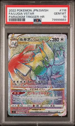 PSA 10 GEM MINT Lugia VSTAR #118 Rainbow Paradigm Trigger Pokemon Japanese - Image 1