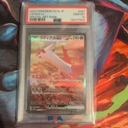 PSA 10 Latias ex SAR 087/064 Paradise Dragona sv7a 2024 Pokemon Card Japanese - Image 1