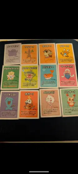 Pokemon Old Maid X27 Card Bundle - Image 2