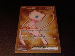 Mew ex 205/165 Metal Card NM Pokemon 151 Ultra Premium Collection Gold - Image 1