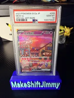 MEW EX SPECIAL ART RARE PSA 10 POKEMON JAPANESE SV2A-POKEMON 151 #205 - Image 1