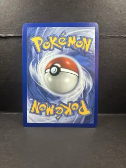 Pokemon TCG - Rowlet - 090/088 - ME03: Perfect Order English IR - Image 2