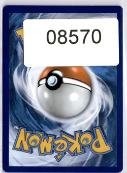 Cosmog 013/025 Holo Rare Celebrations Pokemon Card Trading Card - Image 3
