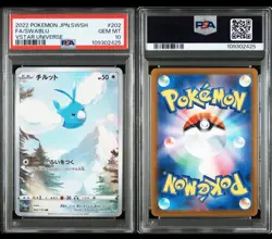 2022 POKEMON JPN. SWSH FA/SWABLU VSTAR UNIVERSE #202 PSA 10 GEM MT - Image 3