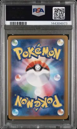 2025 POKEMON JPN SV10-GLORY OF TEAM ROCKET #125 TEAM ROCKET'S MEWTWO EX PSA 9 - Image 2
