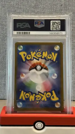 2025 POKEMON JPN SV10-GLORY OF TEAM ROCKET #125 TEAM ROCKET'S MEWTWO EX PSA 9 - Image 4