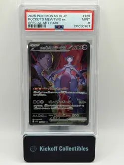 2025 POKEMON JPN SV10-GLORY OF TEAM ROCKET #125 TEAM ROCKET'S MEWTWO EX PSA 9 - Image 1