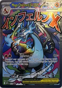 Mega Charizard X ex - 023 023 Holo Promo ME: Mega Evolution Promo Pokemon NM - Image 1