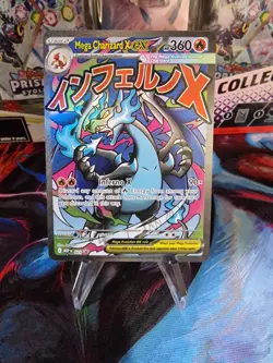 Pokemon - 023 - Mega Charizard X ex - Mega Evolution Promo - Image 1