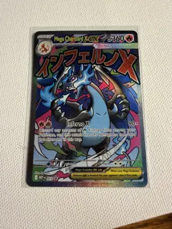 Mega Charizard X ex - 023 023 Pokemon ME: Mega Evolution Promo Promo Near Mint - Image 1