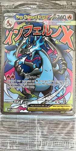 Mega Charizard X EX #023 PROMO Mega Evolution Pokemon - STILL IN PLASTIC WRAP!! - Image 3