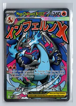 Mega Charizard X ex 023 Holo Promo Mega Evolution Promo Pokemon Near Mint - Image 1