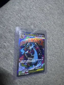 Mega Charizard x EX 023 Mega Evolution Promo Holo Pokemon Card Near Mint - Image 1