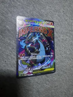 Mega Charizard x EX 023 Mega Evolution Promo Holo Pokemon Card Near Mint - Image 5