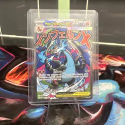 Mega Charizard x EX 023 Mega Evolution Promo Holo Pokemon Card Near Mint - Image 1