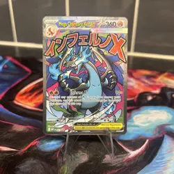 Mega Charizard x EX 023 Mega Evolution Promo Holo Pokemon Card Near Mint - Image 2