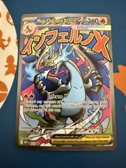 Mega Charizard X EX - 023 - NM -Promo -Mega Evolution UPC Promo - Pokemon TCG - Image 1