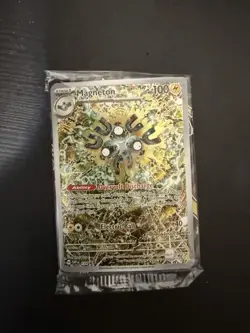 Magneton SVP 159 Sealed Pokemon Center Stamped Promo SVP159 - Image 1