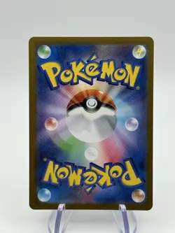 Pokemon Lickitung 108/165 Master Ball Holo Japanese 151 - NM (A2) - Image 2
