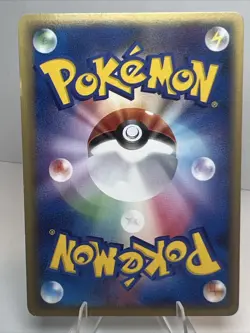 MP 1st Edition Psyduck Delta Species Holon Phantom Japanese Pokemon Card - Image 2