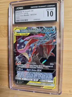 Greninja & Zoroark GX 107/214 Sm-Unbroken Bonds Holo CCG 10 Gem Mint - Image 2