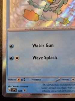Quaxwell 083 SVP Shiny Black Star Promo Paldean Fates Pokemon TCG - Image 4