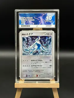 Explosive Birth Lugia - 10th Movie Commemoration Promo- ACE 10- Japanese Pokemon - Image 1