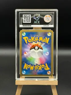 Explosive Birth Lugia - 10th Movie Commemoration Promo- ACE 10- Japanese Pokemon - Image 2