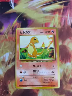 Pokemon Card Base expansion set no rarity Wotc japanese Charmander Glumanda NM- - Image 2
