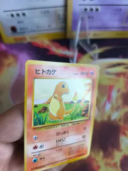 Pokemon Card Base expansion set no rarity Wotc japanese Charmander Glumanda NM- - Image 4