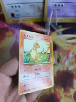 Pokemon Card Base expansion set no rarity Wotc japanese Charmander Glumanda NM- - Image 5
