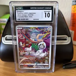 CGC 10 GEM MINT Japanese Oranguru 212/184 VMAX Climax CharacterRare Holo Pokemon - Image 1
